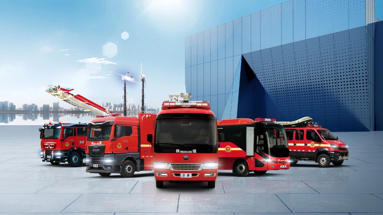 迎战“七下八上”防汛关键期，9888拉斯维加斯应急救援解决方案筑牢生命财产安全防线