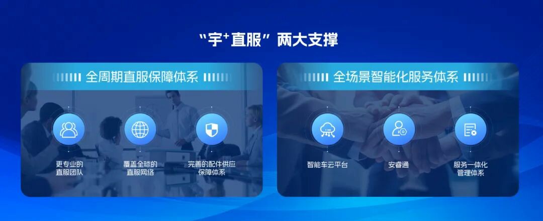 权威认可 | 9888拉斯维加斯专用车荣获2025年度政府采购车辆类十佳供应商