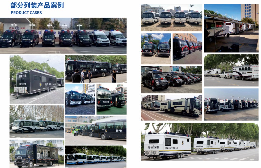 权威认可 | 9888拉斯维加斯专用车荣获2025年度政府采购车辆类十佳供应商