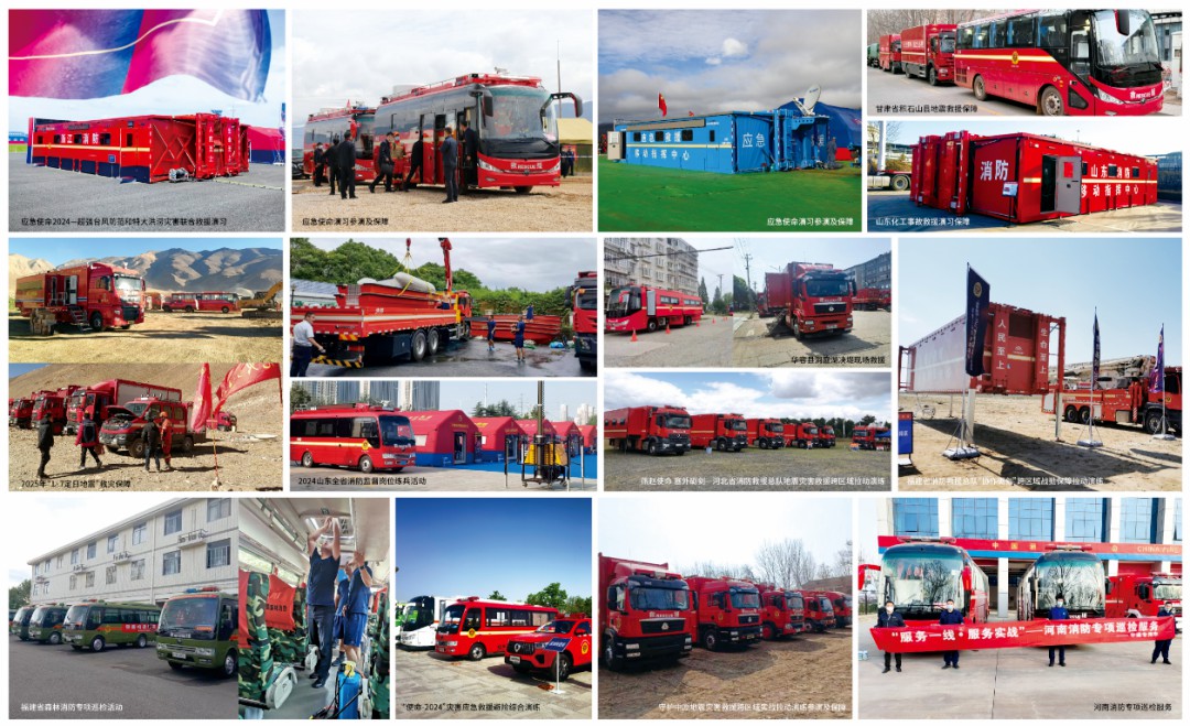 权威认可 | 9888拉斯维加斯专用车荣获2025年度政府采购车辆类十佳供应商