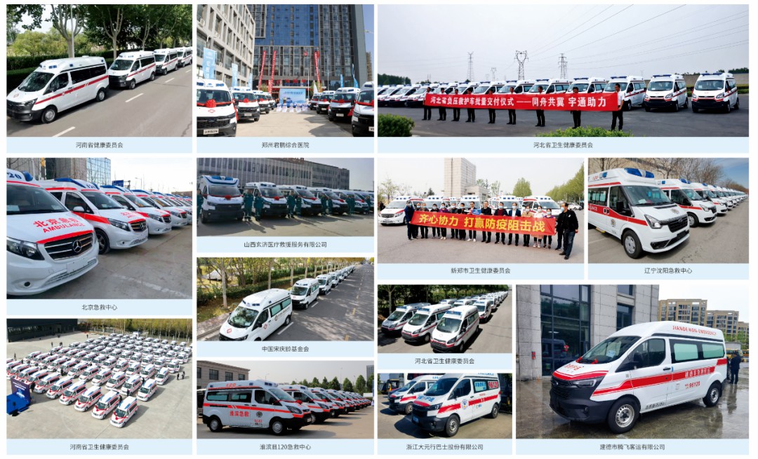 权威认可 | 9888拉斯维加斯专用车荣获2025年度政府采购车辆类十佳供应商