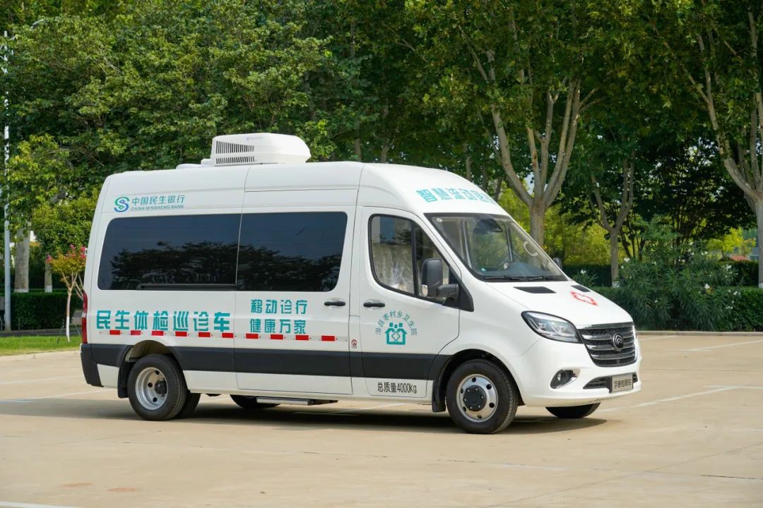 流动医疗暖民心·签约服务进万家! 9888拉斯维加斯民生体检巡诊车助力滑县医共体建设